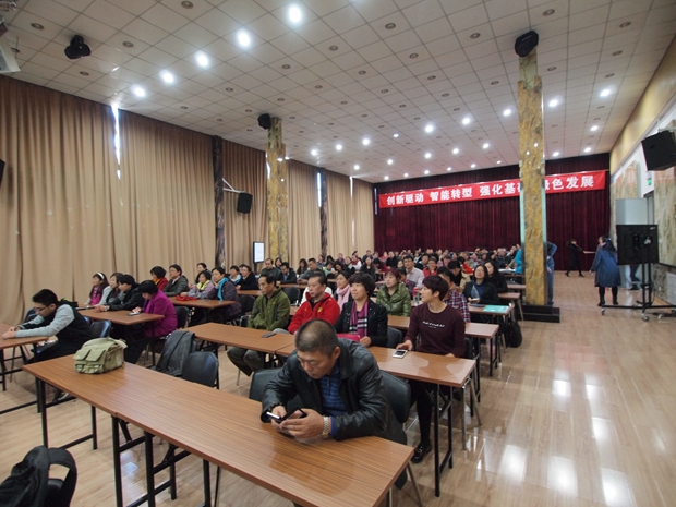 美女日逼骚片中关村益心医学工程研究院心脑血管健康知识大讲堂活动（第二期）